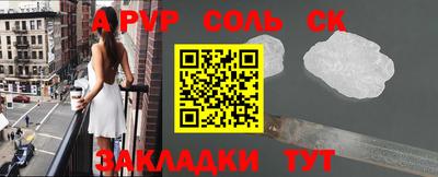 мдпв Ефремов