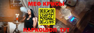 герыч Дмитров