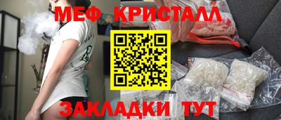 jwh Добрянка