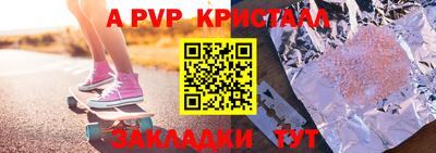 герыч Дмитров