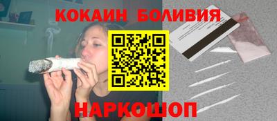 мяу мяу мука Долгопрудный