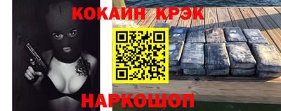 герыч Дмитров