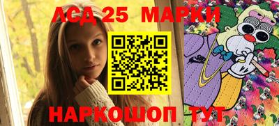 мдпв Ефремов