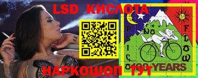 jwh Добрянка