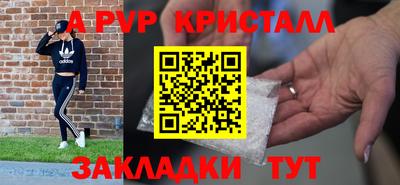 мяу мяу мука Долгопрудный