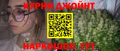 jwh Добрянка
