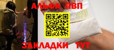 герыч Дмитров