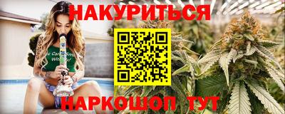 jwh Добрянка