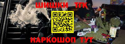 герыч Дмитров