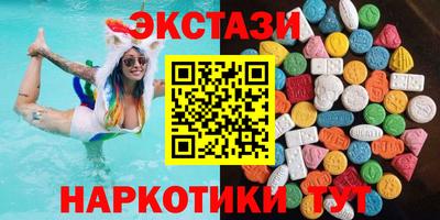 мдпв Ефремов