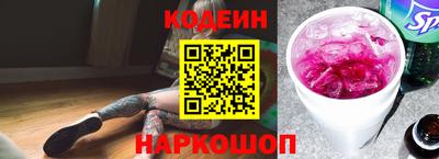 герыч Дмитров