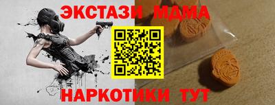 jwh Добрянка