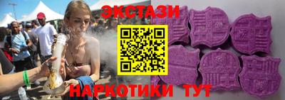 мдпв Ефремов