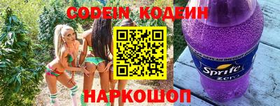 jwh Добрянка