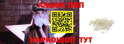 герыч Дмитров