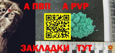 мяу мяу мука Долгопрудный
