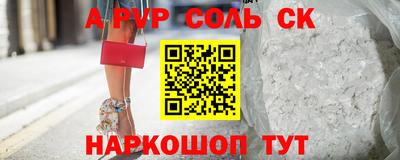 jwh Добрянка
