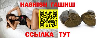 мяу мяу мука Долгопрудный