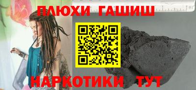 мдпв Ефремов