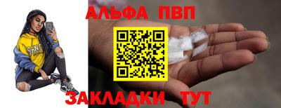 мдпв Ефремов